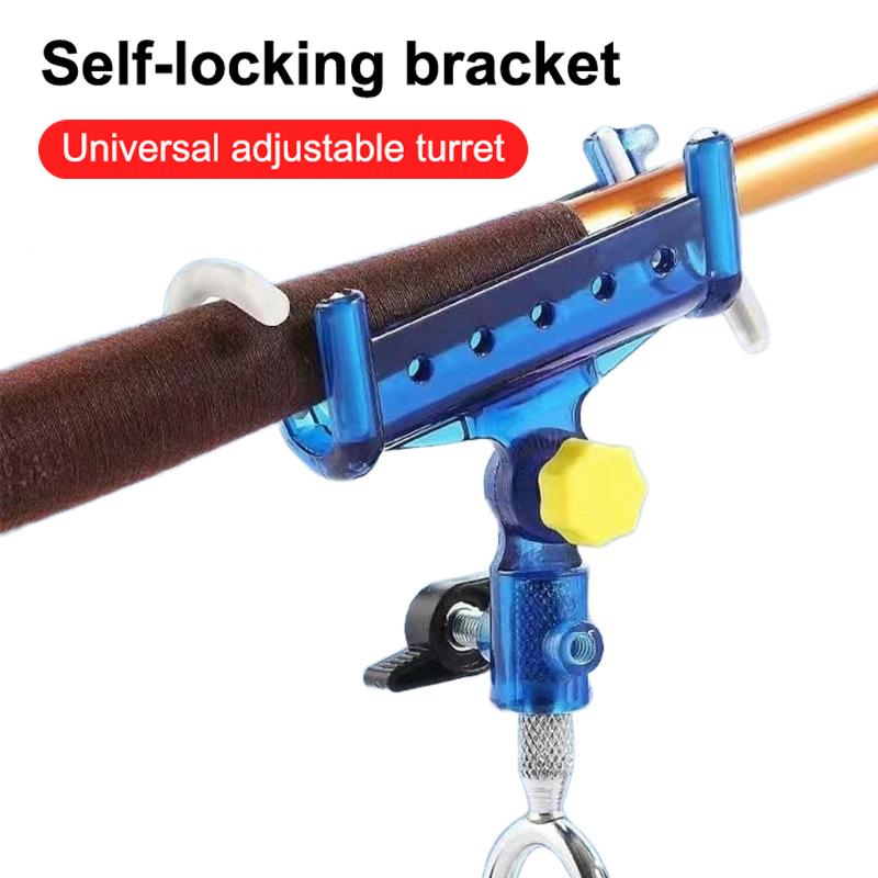 Fishing Kayak Rod Holder - ที่วางคันเบ็ดตกปลา ปรับได้ 360 องศา สำหรับเรือคายัค อุปกรณ์เสริมสำหรับตกปลา