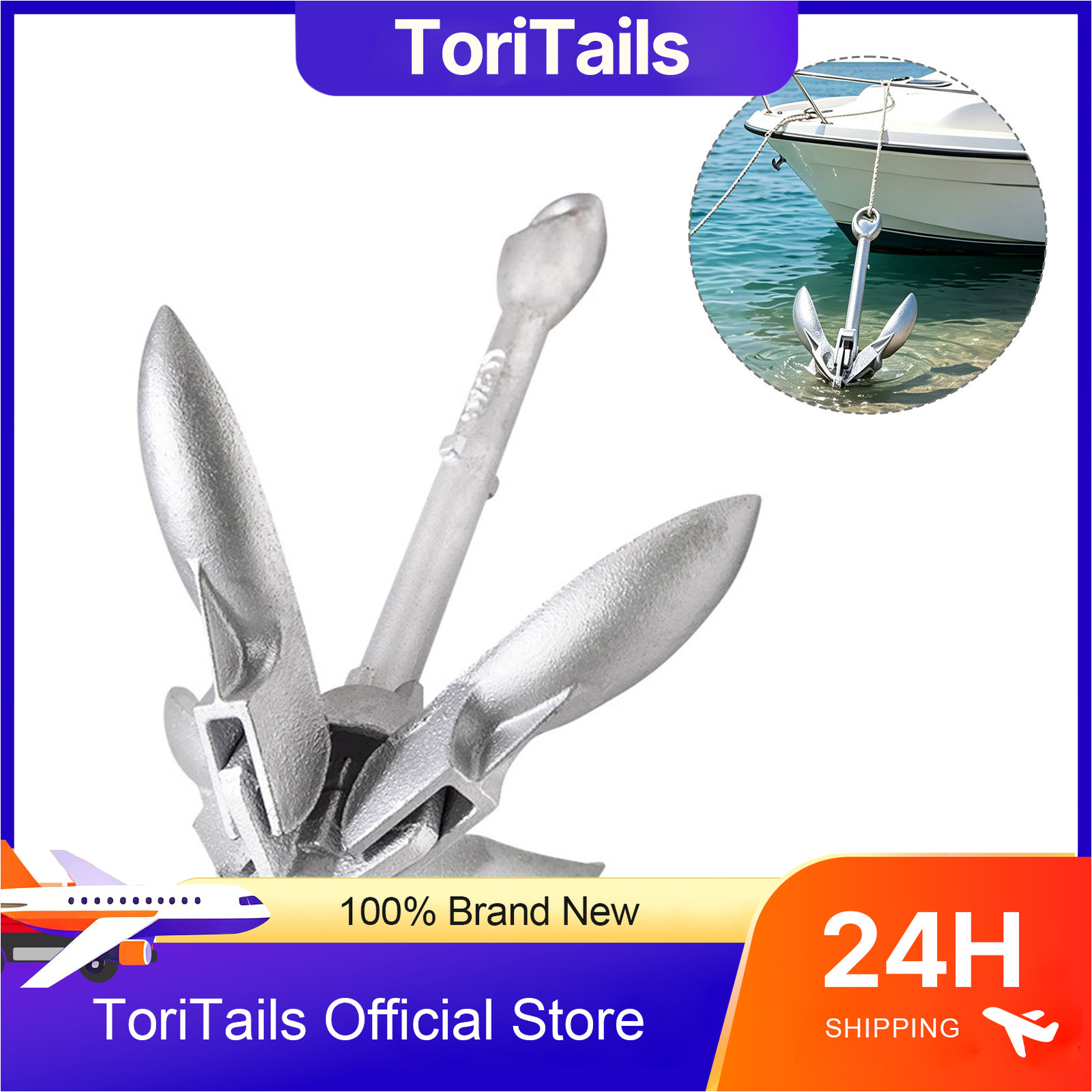 Fishing Kayak Anchor - สมอเรือพับได้ KOETSU น้ำหนัก 0.7 กก. ชุบสังกะสี