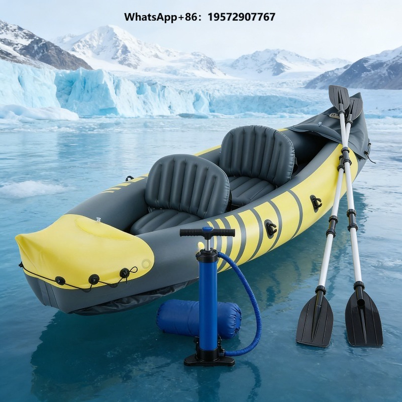 เรือคายัคตกปลาแบบเป่าลมสองที่น - Fishing Kayak Seat บทวิจารณ์และราคา