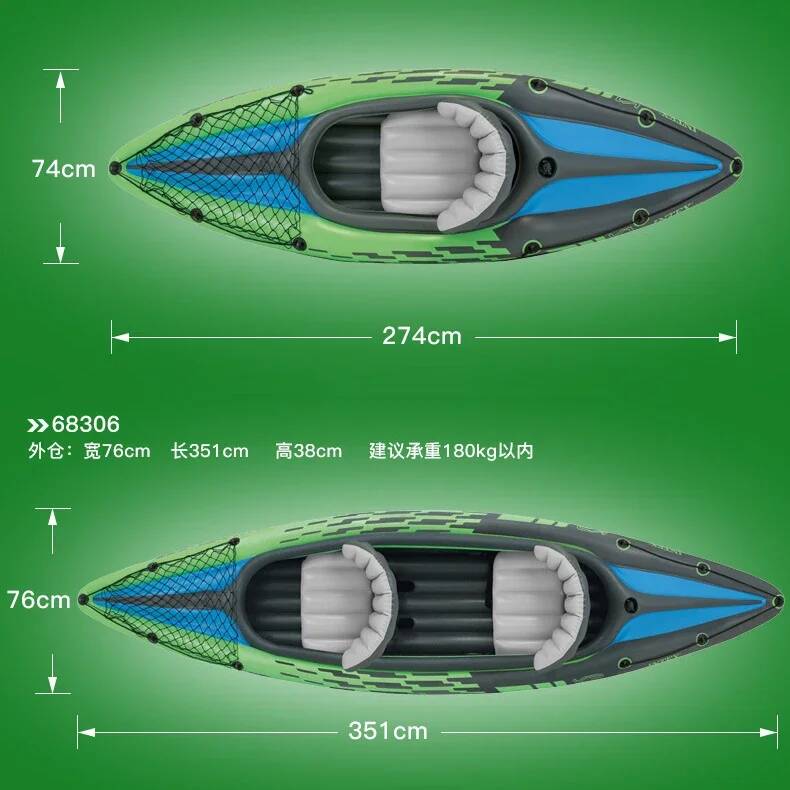 เรือคายัคเป่าลมแบบ 1/2 ที่นั่ง - Fishing Kayak Seat บทวิจารณ์และราคา
