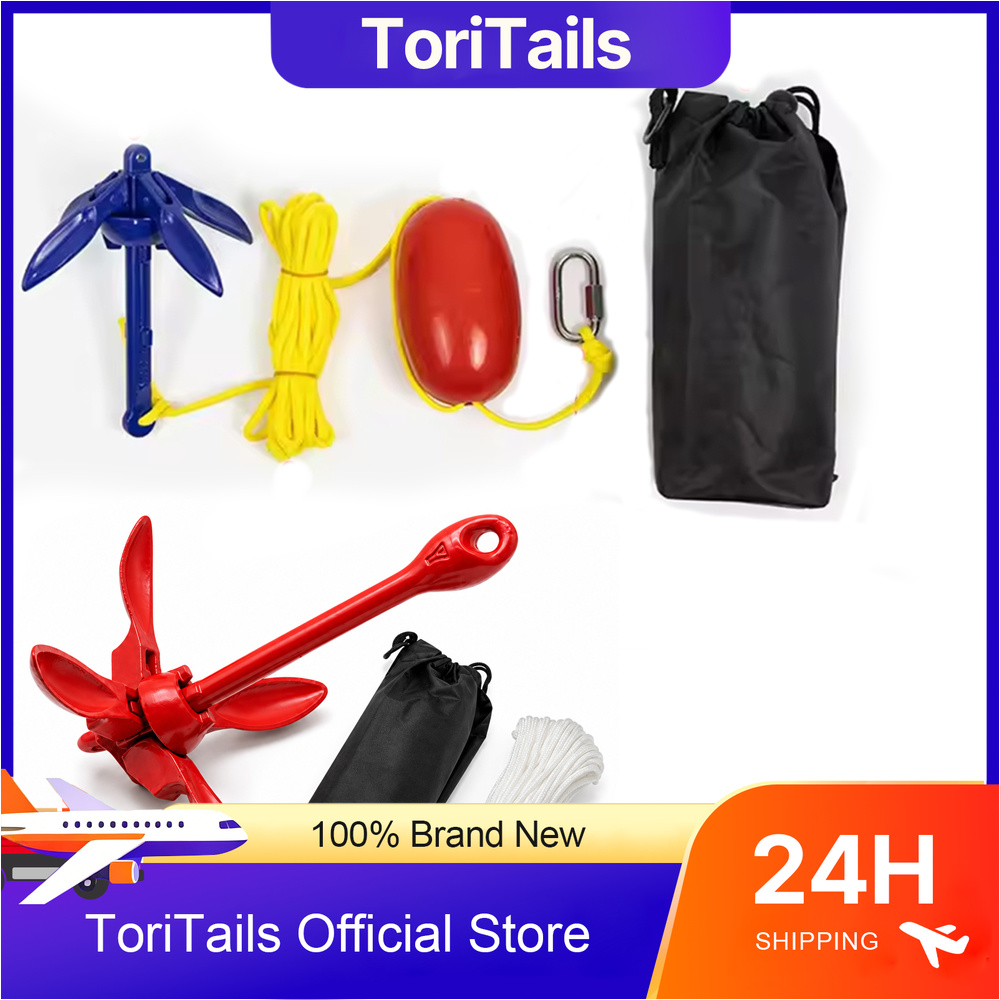 ชุดอุปกรณ์ยึดเรือคายัค ชุดอุปก - Fishing Kayak Anchor บทวิจารณ์และราคา